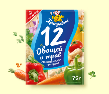 Приправа 12 Овощей и трав 75г*30шт Приправыч